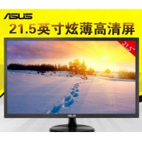 华硕（ASUS） VP228DE 21.5英寸LED显示屏家用办公娱乐影音电脑液晶显示器