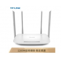 TP-LINK TL-WDR5620 1200M 5G双频智能无线路由器 四天线智能wifi 稳定穿墙高速家用路由器