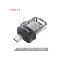 闪迪DD3酷捷16GB  Micro USB3.0 U盘  黑色