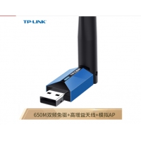 TP-LINK TL-WDN5200H免驱版 650M 双频USB无线网卡台式机笔记本通用 随身WiFi接收器 发射器