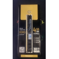 MG麦光4G DDR3 1600 台式机内存条  麦光8G DDR3 1600台式机内存条