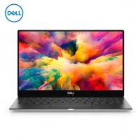 戴尔（DELL） XPS13-9360 13.3英寸轻薄窄边框笔记本电脑 i7-8550U 背光键盘 无忌银 8GB内存 256G PCIe固态