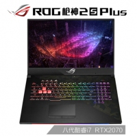 ROG 枪神2SPlus 英特尔酷睿i7 17.3英寸 144Hz窄边框屏游戏笔记本电脑(i7-8750H 16G 512GSSD+1T RTX2070 8G)