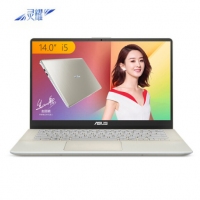 华硕(ASUS) 灵耀S S4300FN8265 2代 14英寸三面微边超轻薄笔记本电脑(i5-8265U 8G 512GSSD MX150 2G IPS)金(S4300)