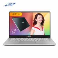 华硕(ASUS) 灵耀S 2代 S4300FN8265 14英寸三面微边超轻薄笔记本电脑(i5-8265U 8G 512GSSD MX150 2G IPS)灰(S4300)