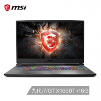 微星(msi)GP75 17.3英寸游戏笔记本电脑(九代i7-9750H 8G*2 512G NVMe SSD GTX1660Ti144Hz电竞全面屏 赛睿）（GP75 Leopard 9SD-456CN）