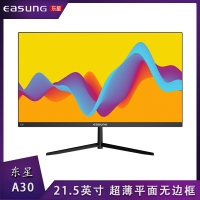 东星 A30 21.5寸 黑色平面超薄无边框显示器 V型底座 VGA+HDMI