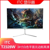 ITC显示器 T2328W 24寸白色平面无边框V型底座 VGA+HDMI