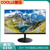 酷乐G248 24寸1K 75Hz IPS硬屏超薄三面无边框 黑色高清液晶显示器